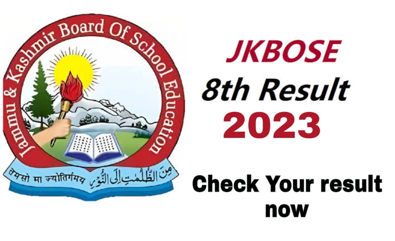 JKBOSE Class 8 Result 2023
