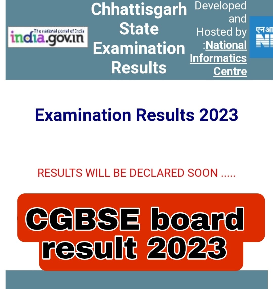 CGBSE Result 2023