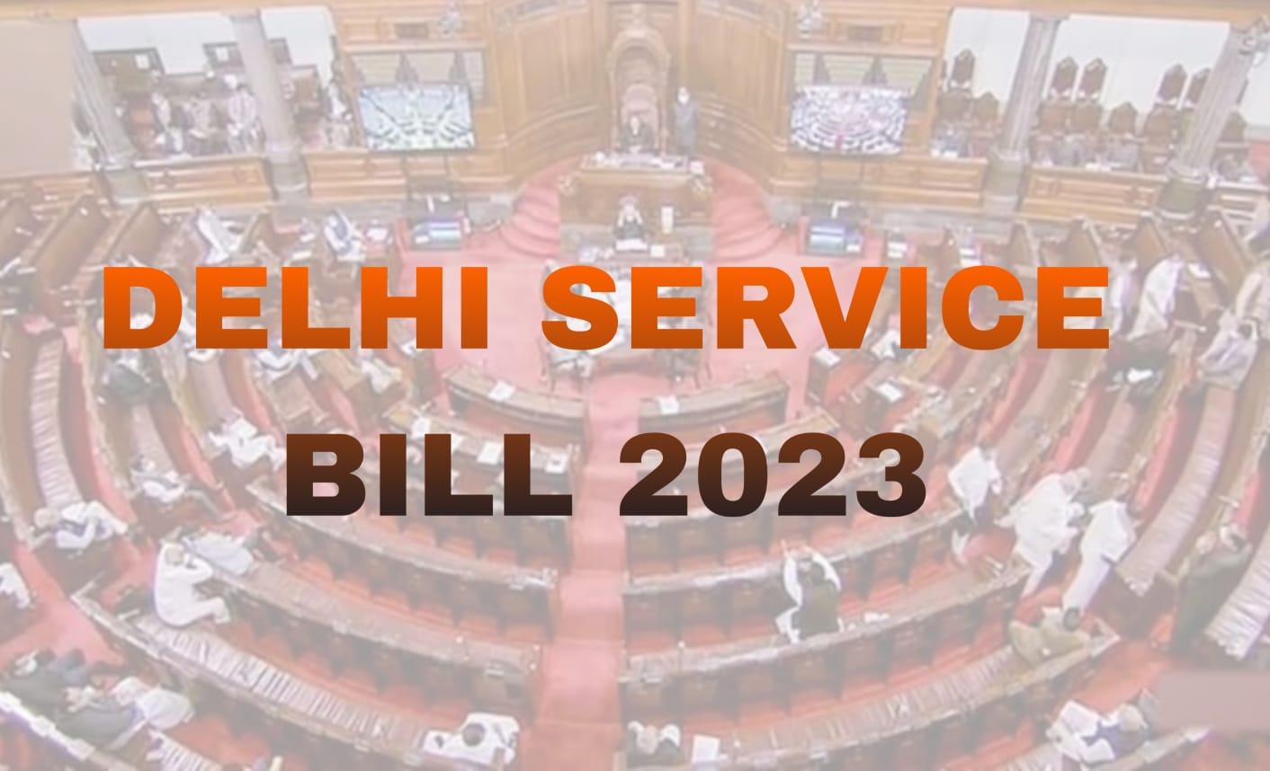 Delhi Services Bill Kya hai