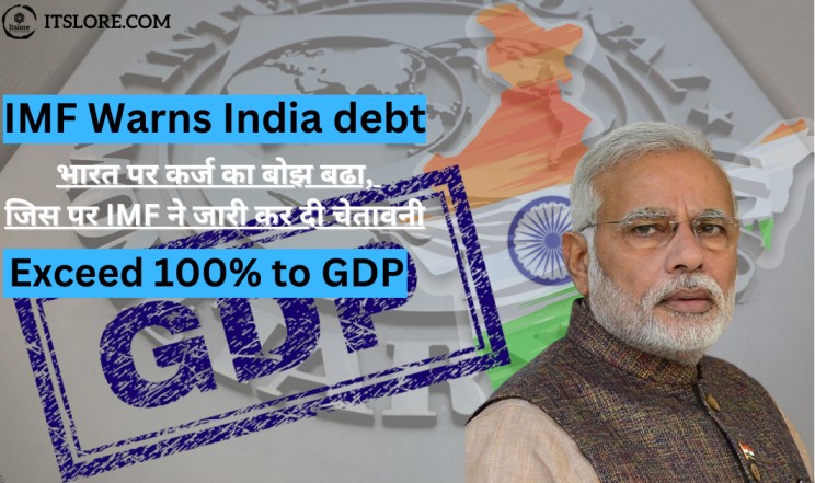 imf warns india debt