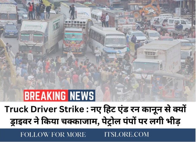 Truck Driver Strike