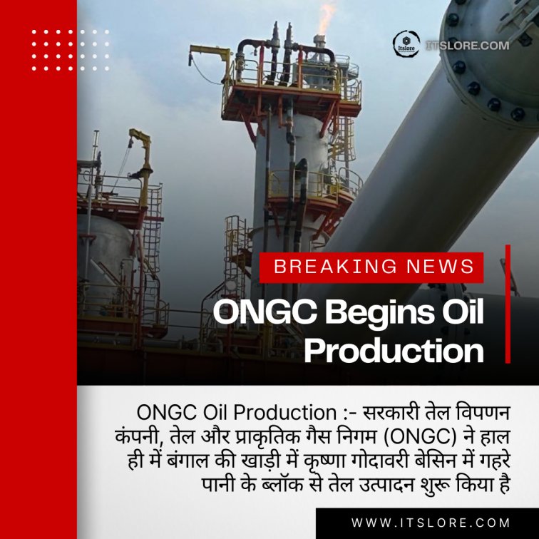 ONGC Oil Production