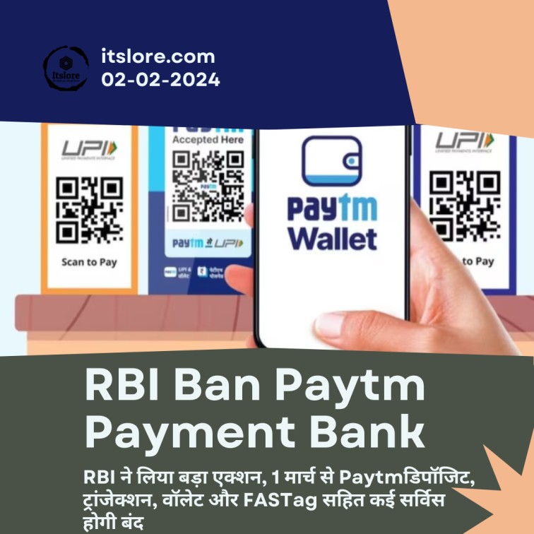 RBI Ban Paytm Payment Bank
