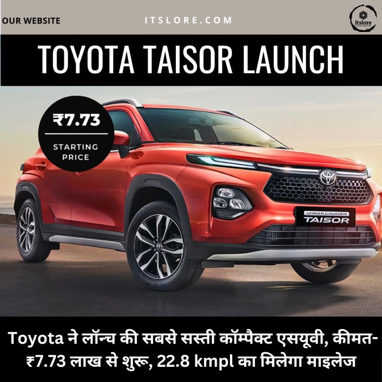Toyota Taisor Launch