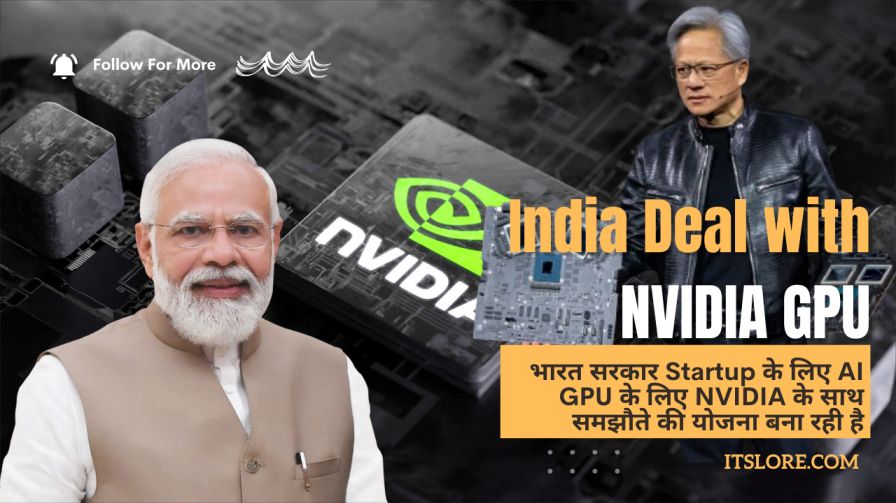 India Deal with NVIDIA GPU