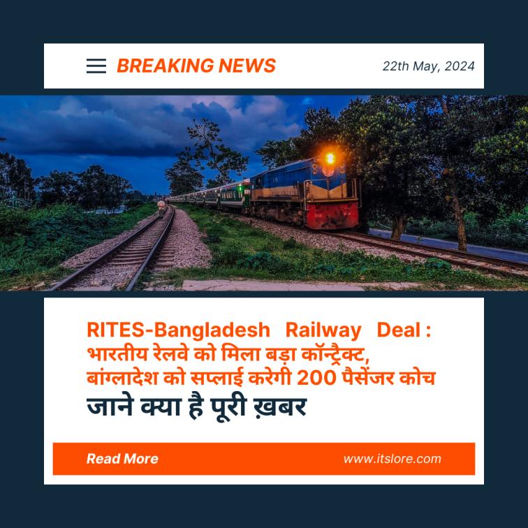 RITES-Bangladesh Railway Deal