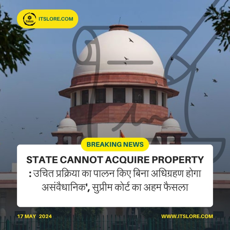 State cannot acquire property