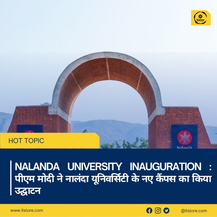 Nalanda University Inauguration