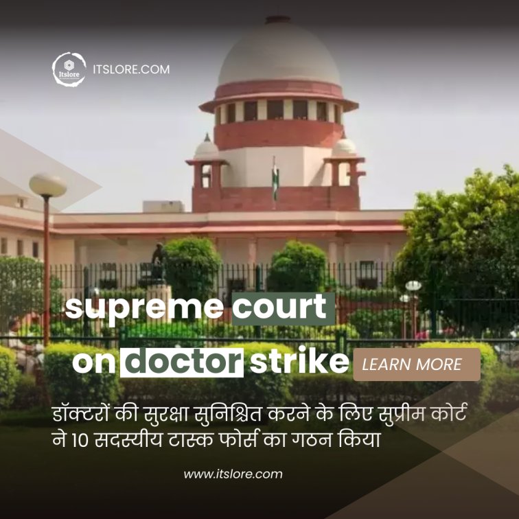 supreme court on doctor strike