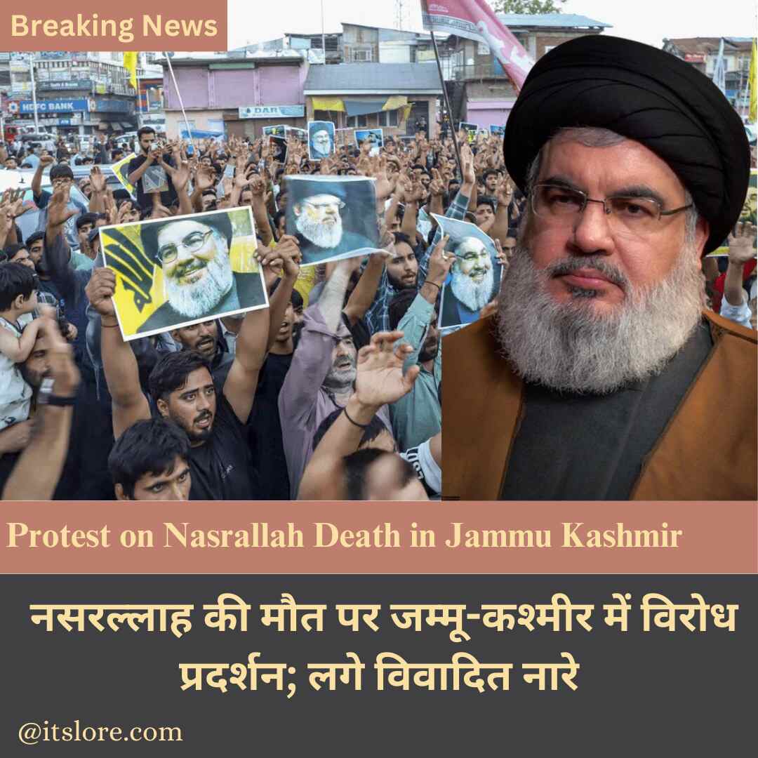 Protest on Nasrallah Death in Jammu Kashmir