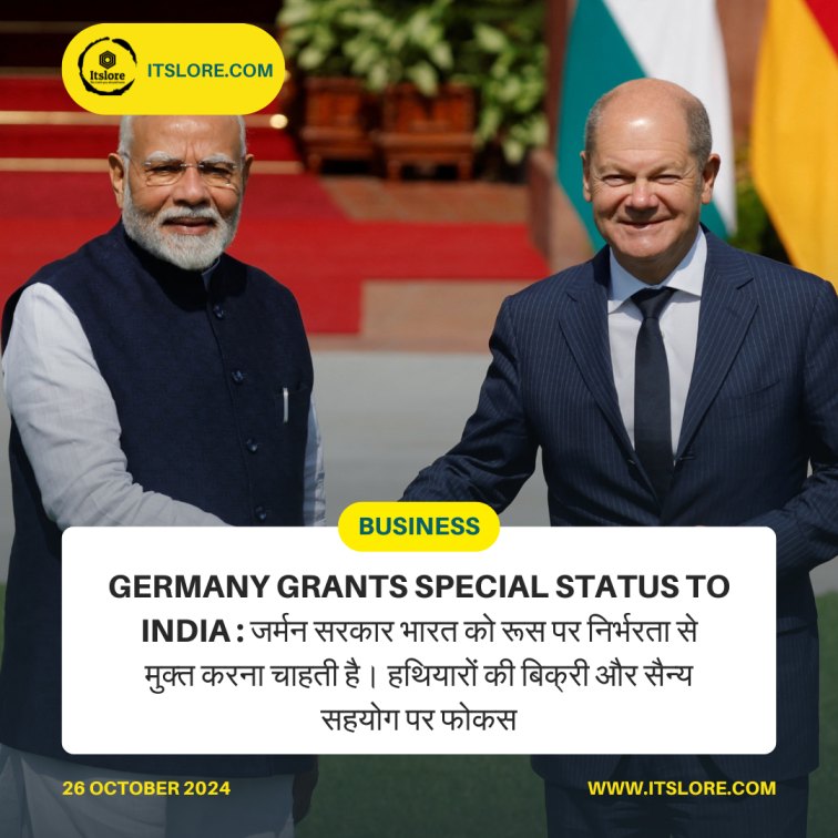 Germany Grants Special Status to India